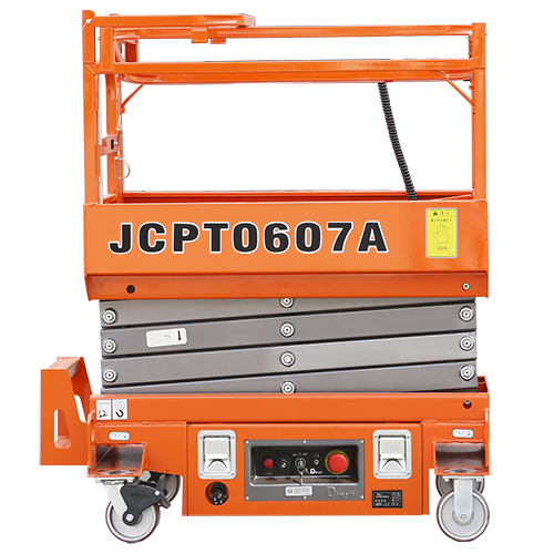 雅安JCPT1008DC/JCPT0808DC自行走剪叉式高空作業平臺