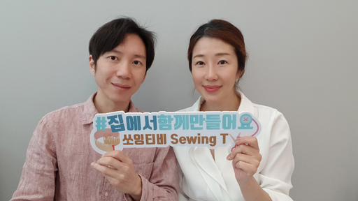 [라이프팁] 밤 7시부터 11시까지 퇴근 후, 4시간 의 자유
